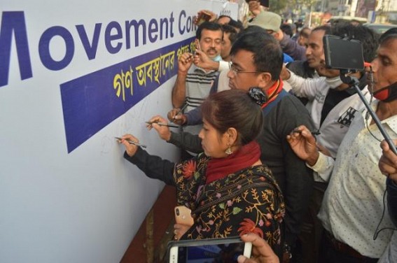Signature Campaigning by 10323 teachers gain massive support Signature Campaigning by 10323 teachers gain massive support